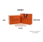 LOUIS VUITTON NEVERFULL MM Old Flower Color Matching Coated Canvas Cowhide Trim Tote Bag Shopping Bag One-shoulder Handbag Medium Size Women's Brown - Image 15