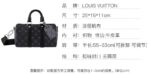 LOUIS VUITTON keepall 25 metal black samurai old flower adjustable shoulder strap coated canvas cow leather trim hand-held one-shoulder cross-body bag regular men's black and gray - Image 10