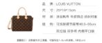 LOUIS VUITTON Speedy Series 25 Detachable Adjustable Shoulder Strap Classic Old Flower Full Print Coated Canvas Cowhide Trim Pillow Bag Single Shoulder Crossbody Handbag Women's Brown - Image 8