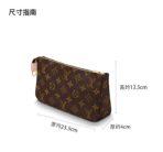 LOUIS VUITTON Marijuana General Classic Old Flower Canvas Cowhide Leather Trim Armpit Bag Handbag Shoulder Bag Regular Women's Brown - Image 13