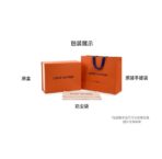 LOUIS VUITTON x Takashi Murakami Takashi Murakami Co-branded ALL IN BB Letter Logo White Tricolor Coated Canvas Leather Trim Handbag Shoulder Bag Women's White - Image 9