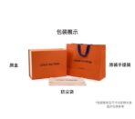 LOUIS VUITTON x Takashi Murakami Takashi Murakami Co-branded NANO SPEEDY White Tricolor Coated Canvas Leather Trim Boston Bag Crossbody Handbag Super Mini Women's White Light Brown - Image 9