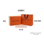LOUIS VUITTON Easy Pouch on Strap Adjustable Detachable Shoulder Strap Zipper Open and Close Leather Single Shoulder Crossbody Bag Women's Gradient Strawberry Milk Powder White - Image 7