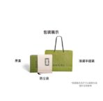 GUCCI Gucci Double G Chain Shoulder Strap Lychee Pattern Cowhide Postman Bag Organ Bag Single Shoulder Crossbody Bag Women's Black - Image 7