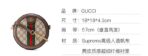 GUCCI Gucci Ophidia Old Flower Logo Striped Webbing Canvas Patchwork Round Cake Bag Chain Bag Single Shoulder Crossbody Bag Mini Women's - Image 9