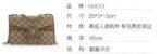 GUCCI Gucci Dionysus Tiger Head Buckle Old Flower Logo Chain Shoulder Strap Canvas Suede Crossbody Shoulder Bag Women's - Image 7