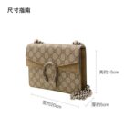 GUCCI Gucci Dionysus Tiger Head Buckle Old Flower Logo Chain Shoulder Strap Canvas Suede Crossbody Shoulder Bag Women's - Image 8