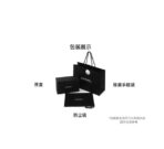 CHANEL WOC gold buckle diamond leather chain chain shoulder strap granular embossed lychee pattern cowhide fortune bag mouth cover bag mahjong bag cross-body bag women's black - Image 7