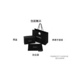 CHANEL Classic Flap CF Classic Diamond Gold Buckle Chain Shoulder Strap Leather Chain Caviar Cowhide Bag Cross-body Bag Shoulder Bag Medium Size Women's Black - Image 7