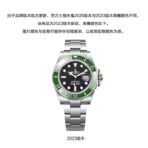 ROLEX Submariner Green Water Ghost 2023 Automatic Mechanical Movement Date Display Men's Swiss Watch 41mm Black Dial Oyster Steel Case Oyster Steel Strap - Image 9