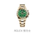 ROLEX Cosmology Datona Series Mechanical Movement Chronograph 100m Waterproof Men's Swiss Watch 40mm Green Dial 18ct Gold Case Oyster Steel 18ct Gold Strap - Image 4