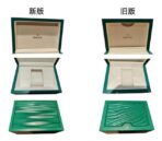 ROLEX Women's Log Series Automatic Mechanical Movement 18k Rose Gold Diamond Watch 28mm Diamond Watch Women's Watch Swiss Watch 28mm Purple Dial - Image 8