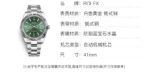ROLEX Rolex Log Series Automatic Mechanical Movement Waterproof Day Luminous Men's Watch Swiss Watch 41mm Green Dial Oyster Steel 18K White Gold Case Oyster Steel Strap - Image 12