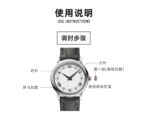 ROLEX Rolex Log Series Automatic Mechanical Movement Waterproof Date Display Olive Green Dial Women's Swiss Watch 31mm Green Dial Oyster Steel Case Oyster Steel Strap - Image 7
