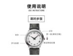 ROLEX Rolex Air King Automatic Mechanical Movement Waterproof Automatic Mechanical Men's Watch Swiss Watch 40mm Black Dial Oyster Steel Case Oyster Steel Strap - Image 7