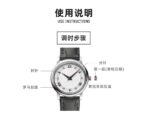 ROLEX Rolex Women's Log Series Automatic Mechanical Movement 100m Waterproof Women's Watch Swiss Watch 28mm Pink Dial Oyster Steel Strap - Image 8